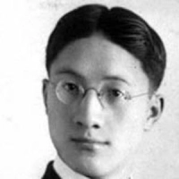 Xu Zhimo