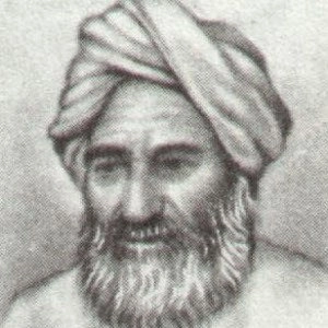 al-biruni-abu-image