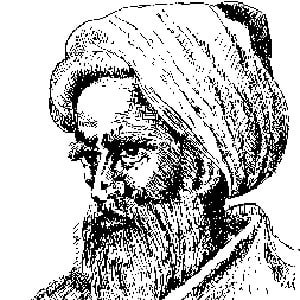 al-haytham-ibn-image