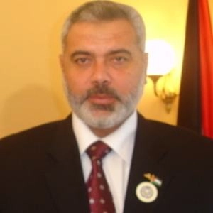 haniyeh-ismail-image