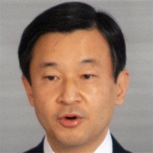 naruhito-prince-image