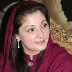 sharif-maryam-image