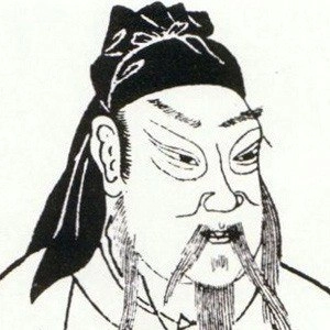 yu-guan-image