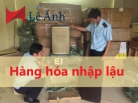 hang-nhap-lau-la-gi
