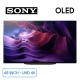 android-tivi-oled-sony-4k-uhd-48-inch-kd-48a9s_36daaae7244040f3a8dde3e1bbc3baba_master