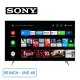 android-tivi-sony-4k-55-inch-kd-55x9000h-chinh-hang-ben_3e211930e17647d28191c494341531f2_master