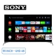 android-tivi-sony-4k-55-inch-kd-55x9500h-chinh-hang-tot_55840218342d4dc7afe14911ac4e27df_master