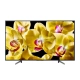 android-tivi-sony-4k-uhd-75-inch-kd-75x8000g-chinh-hang_14b5f794a99040ef8d9247a8c5a5a218_master