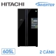 h-hitachi-inverter-fs800pgv2-gbk-dung-tich-605l-2-canh-hang-chinh-hang_bfe525a832a74917ba128deb5ed2b5cc_master