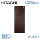 itachi-inverter-fg450pgv8-gbw-dung-tich-339-lit-2-canh-hang-chinh-hang_f5a4d74bf54a4cd98aa172518f87e4a0_master
