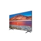 smart-tv-samsung-4k-43-inch-43tu7000-gia-re_7e8dc6b7692842268a488034a7525099_master