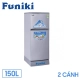 tu-lanh-funiki-2-canh-150l-fr-152ci_ac5b404ce9bf43f0b43f5fc600a58a97_master