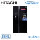 tu-lanh-hitachi-inverter-r-m800gpgv2-gbk-584-lit-3-canh_f0e5b462d9b742eda050c820c33be7e4_master