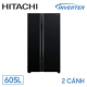 tu-lanh-hitachi-inverter-r-s800gpgv2-gbk-605-lit-2-canh_02f10178b6394b01971386888d49b5e7_master