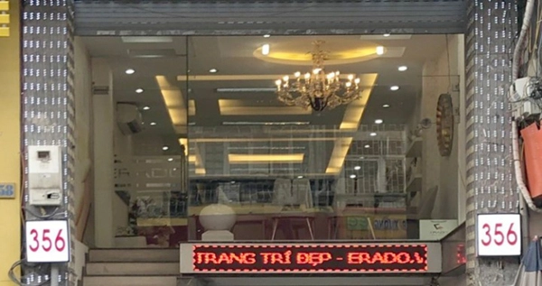 erado