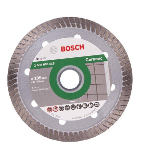Lưỡi cắt kim cương BOSCH (105X16MM) / 2608603615