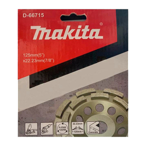 Lưỡi bào bê tông MAKITA (125MMX22.23MM) / D-66715