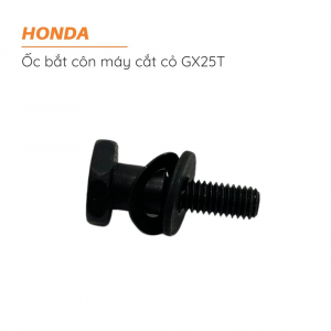 ốc bắt côn máy cắt cỏ HONDA GX25T / 22253-Z3E-000 (Loại 8mm)