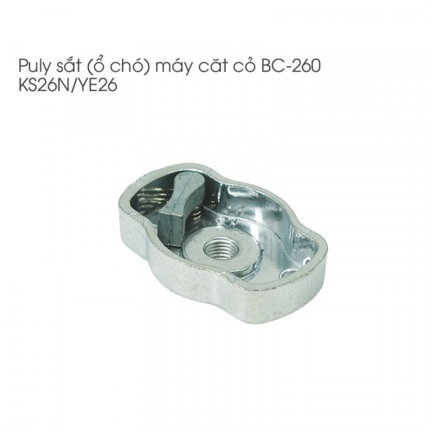 puly-sat-o-cho-may-cat-co-bc-260-ks26n-ye26-1