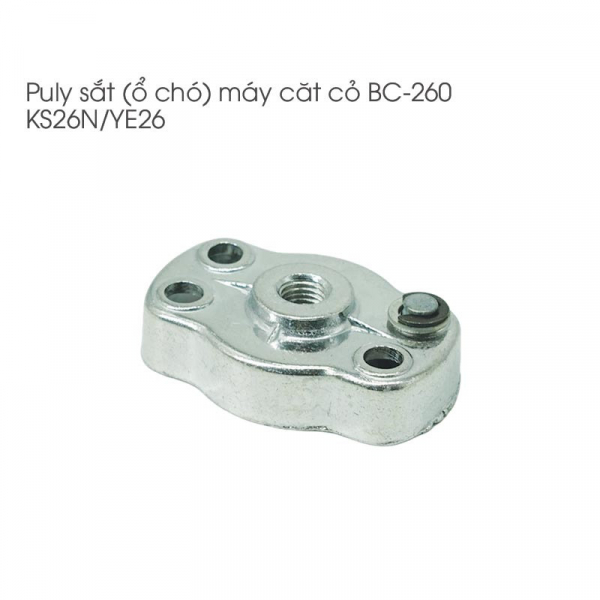 puly-sat-o-cho-may-cat-co-bc-260-ks26n-ye26-2