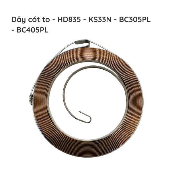 day-cot-to-hd835-ks33n-bc305pl-bc405pl-1