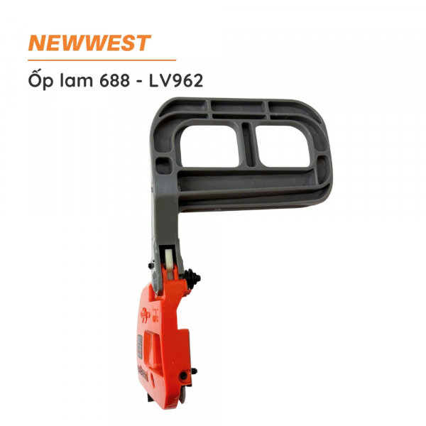 op-lam-688-lv962-4