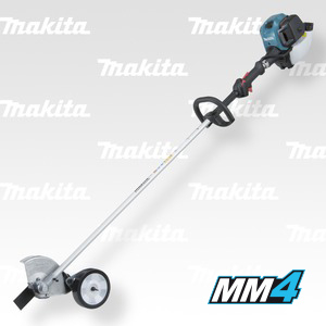 Máy cắt cỏ 4 thì MAKITA EE2650H