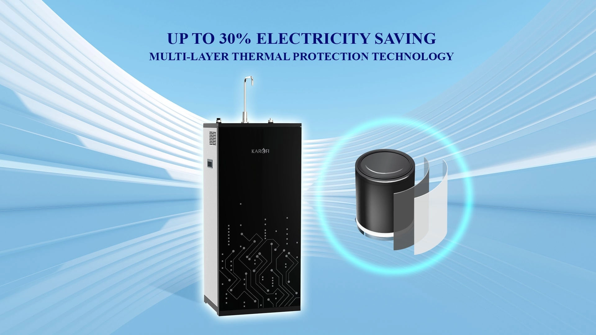 Up to 30% electricity saving