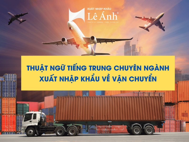 thuat-ngu-tieng-trung-logistics.png