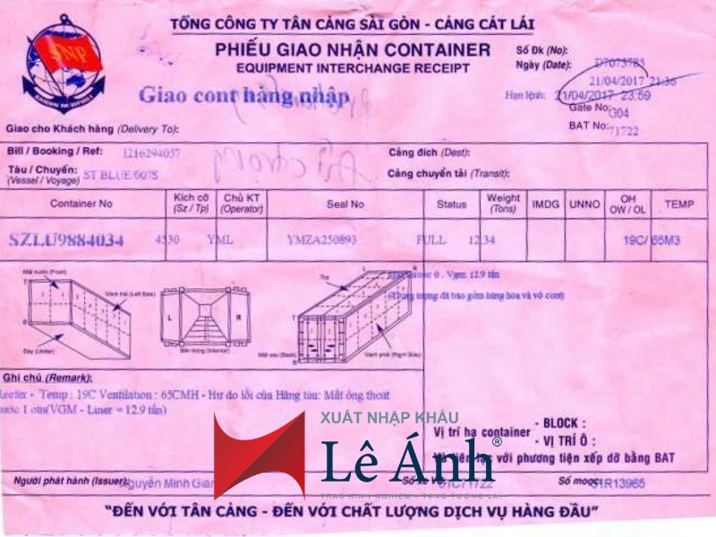phieu-eir-la-gi