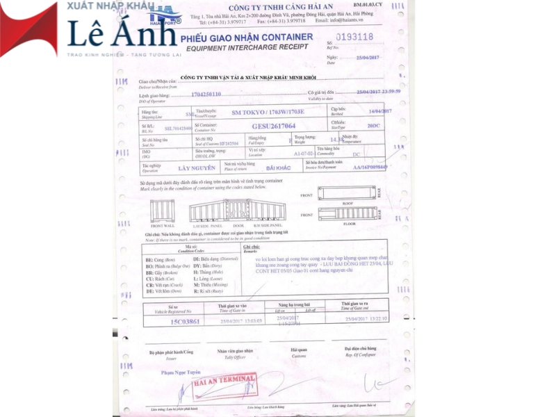 phieu eir la gi